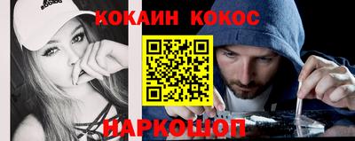 трава Бузулук