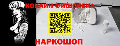 бутик Бугуруслан
