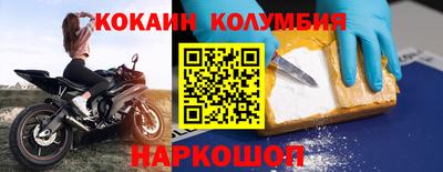 бутик Бугуруслан
