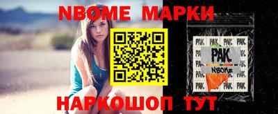 трава Бузулук