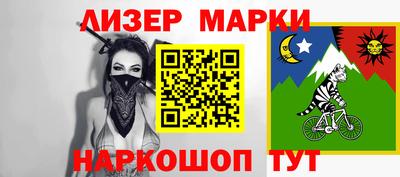 трава Бузулук