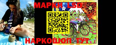 трава Бузулук