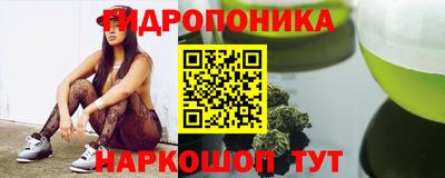 трава Бузулук