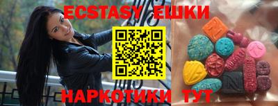 стафф Будённовск