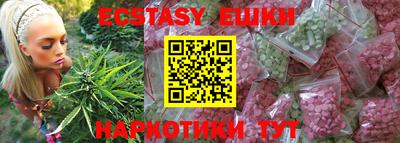 стафф Будённовск
