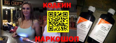 трава Бузулук