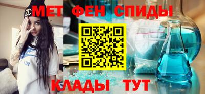 трава Бузулук