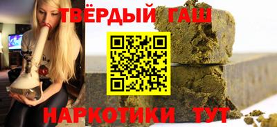 трава Бузулук