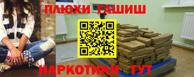 стафф Будённовск