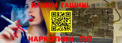 бутик Бугуруслан