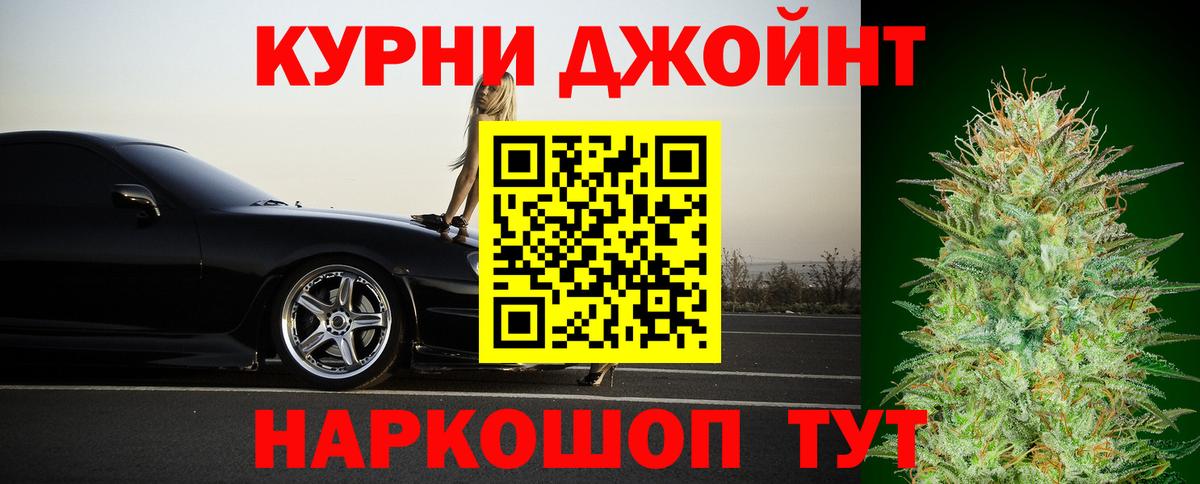 Конопля VHQ Майский